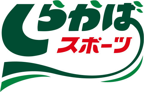 ウィスキング集団 しらかばスポーツ